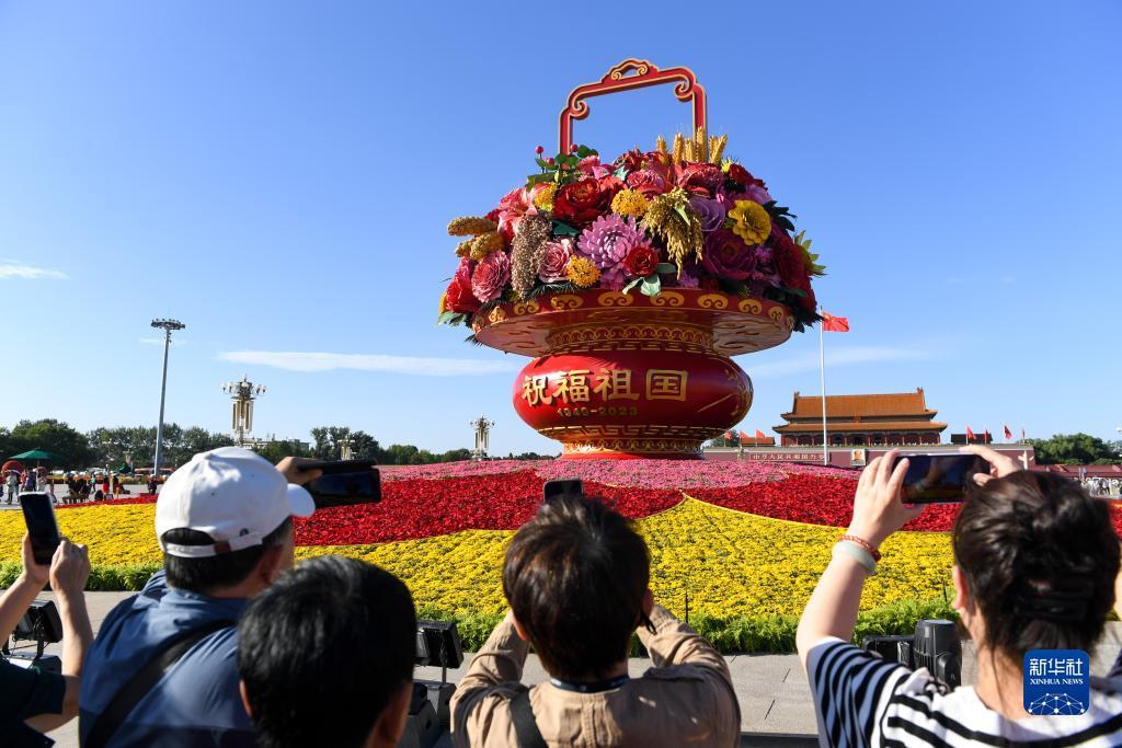 问鼎下载链接
